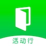 活动行 - 中国活动发布平台