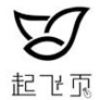 起飞页 - 无代码免费网站/小程序工具