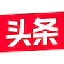头条号 - 今日头条媒体平台