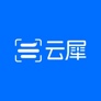 云犀 - 企业视频直播/微信直播/活动直播/在线教育